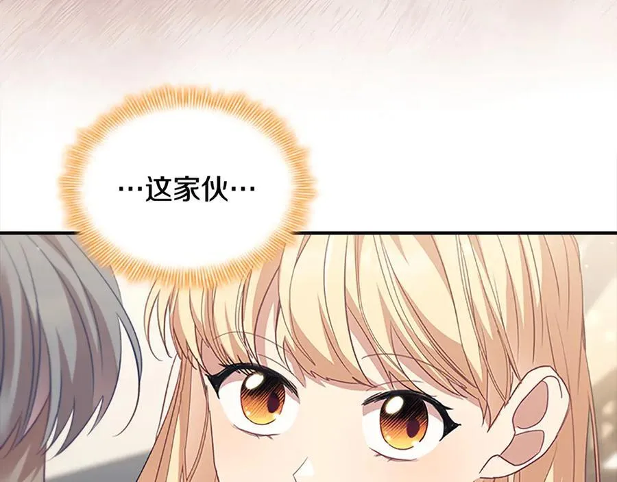 第165话 人质185