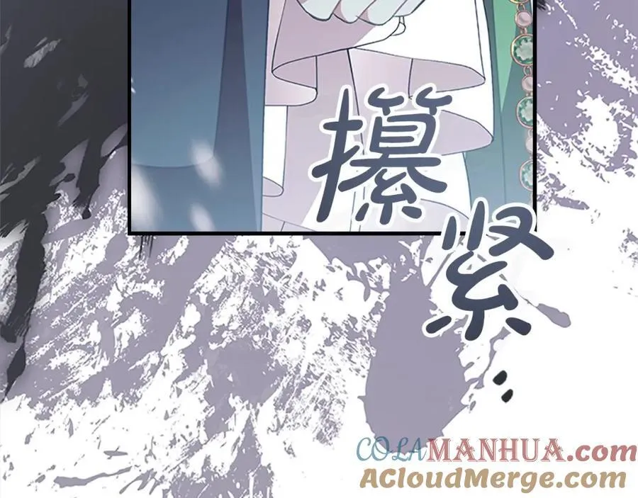 第156话 王子归来52