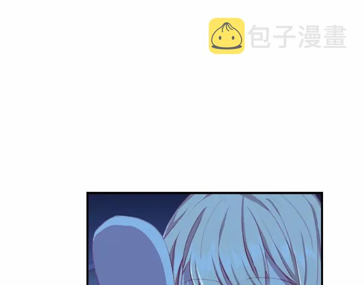 第67话 妹妹委屈，哥哥暴走143