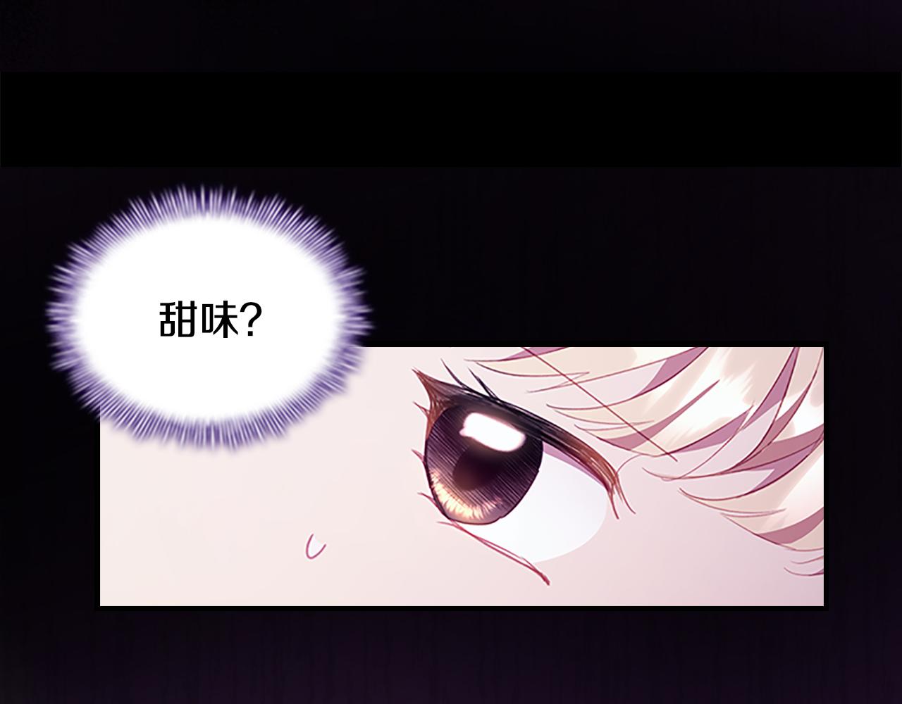 第109话 桃花找上门120