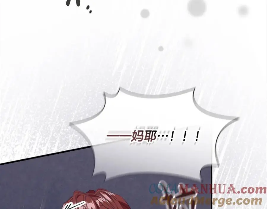 第145话 齐聚一堂136