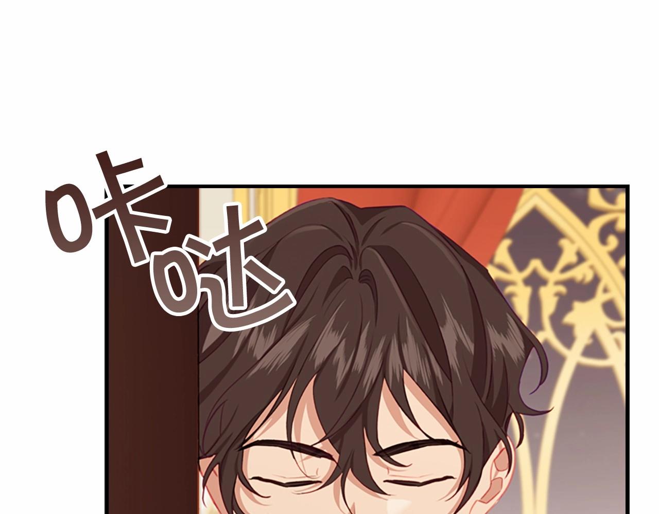 第83话 小公主受伤140