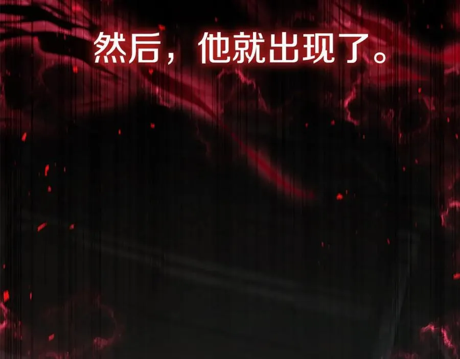 第160话 一见钟情145