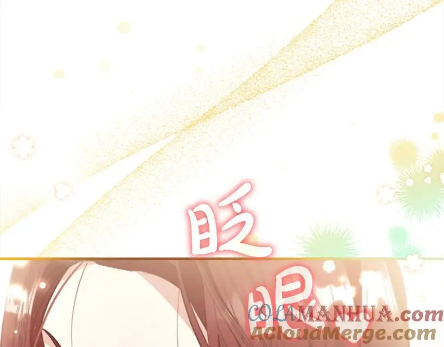第145话 齐聚一堂156