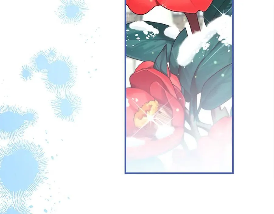 第167话 我喜欢您14