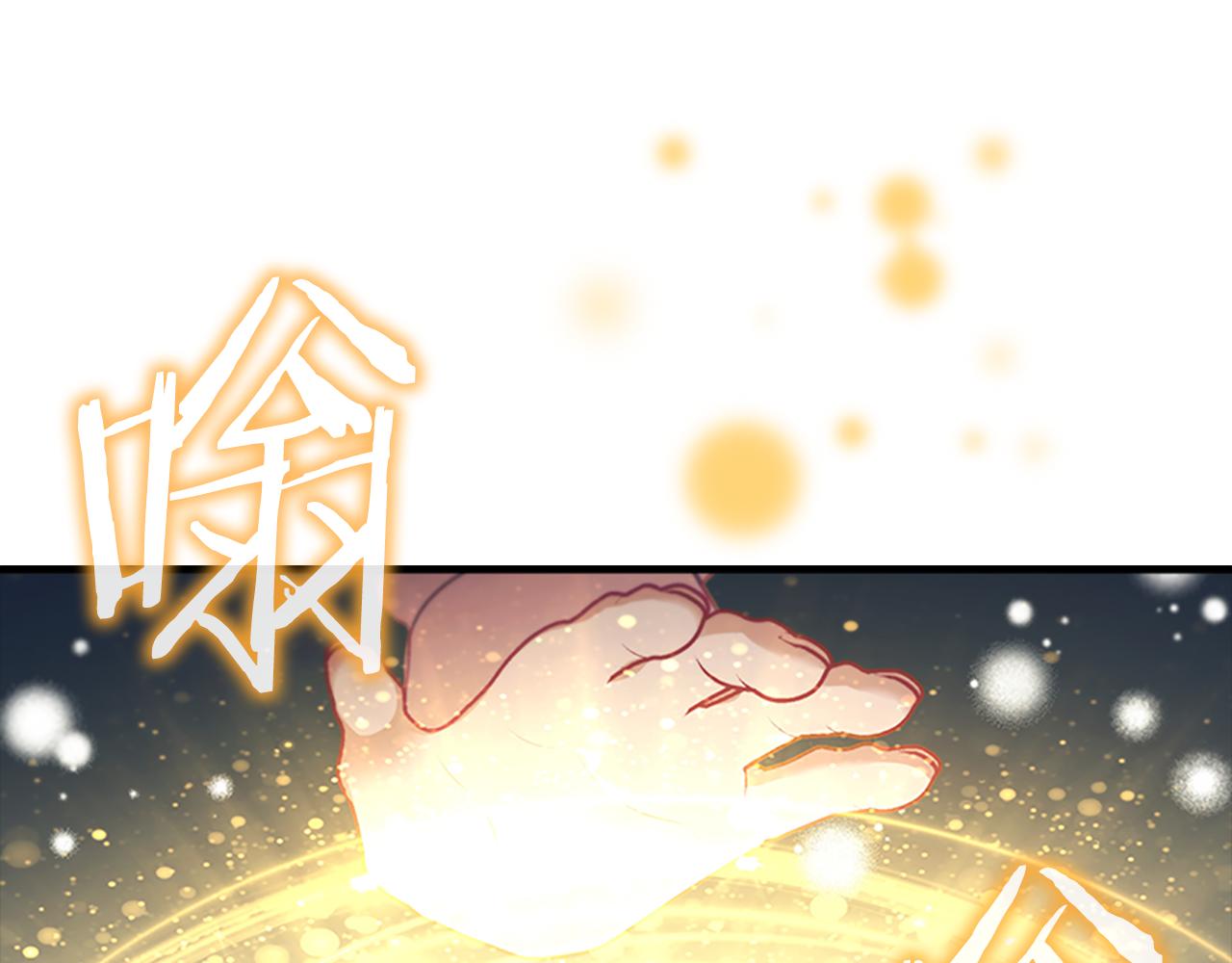 第130话 残忍的预言51
