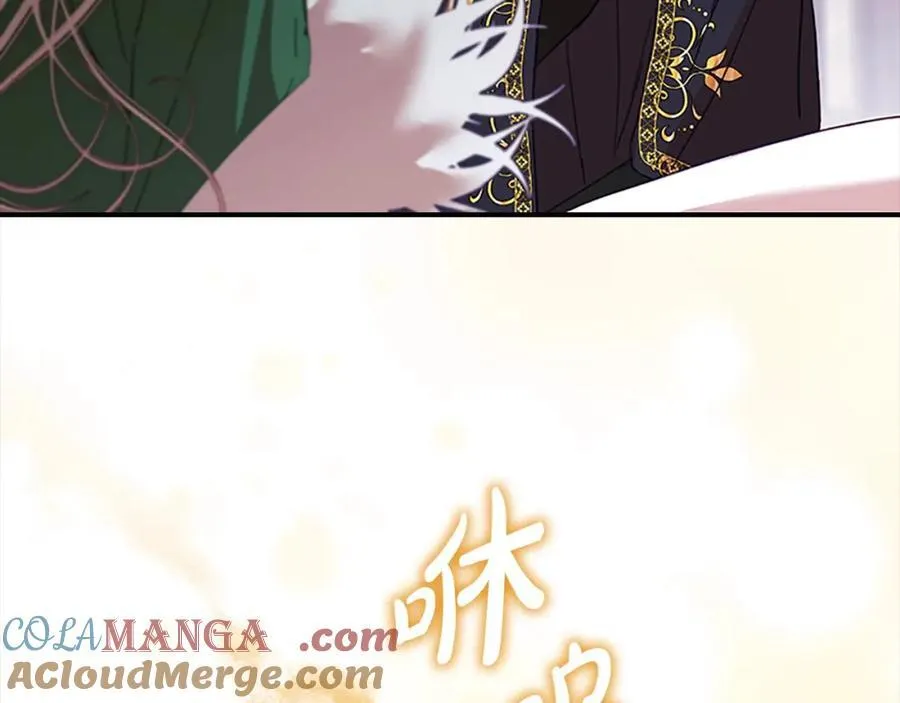 第161话 不准欺负大法师！220
