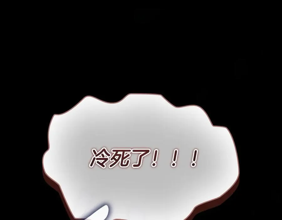 第156话 王子归来6