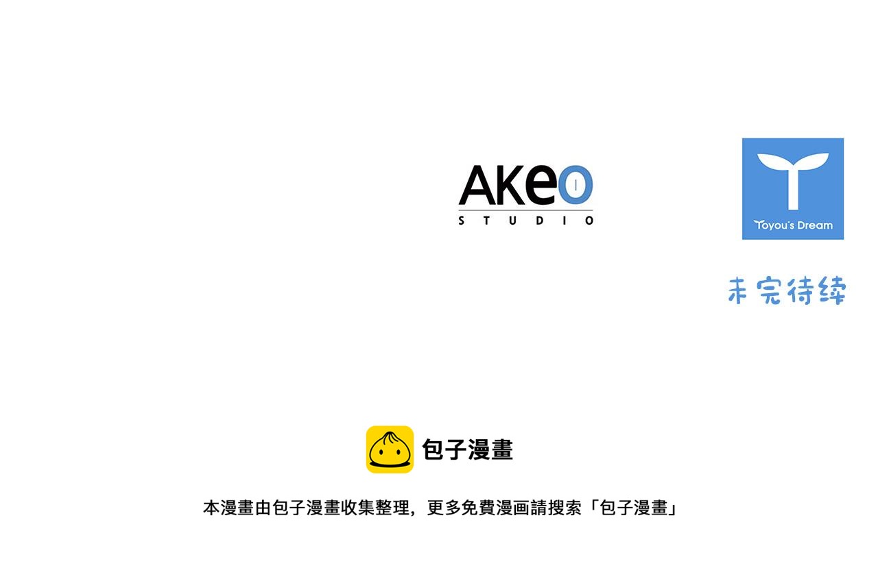第129话 预言家出现了！183