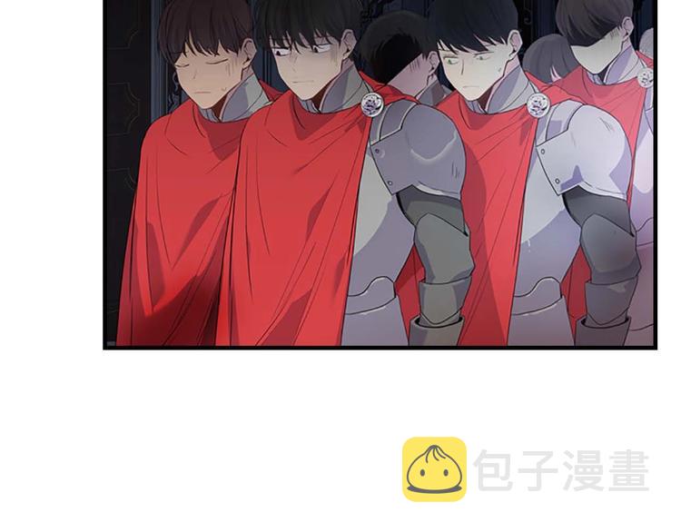 第5话 小公主“例行一善”7