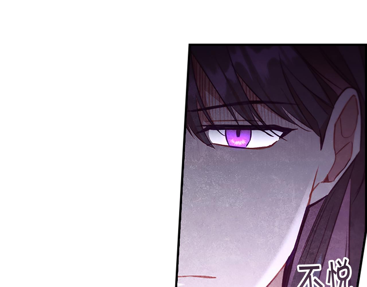 第98话 会长登场111