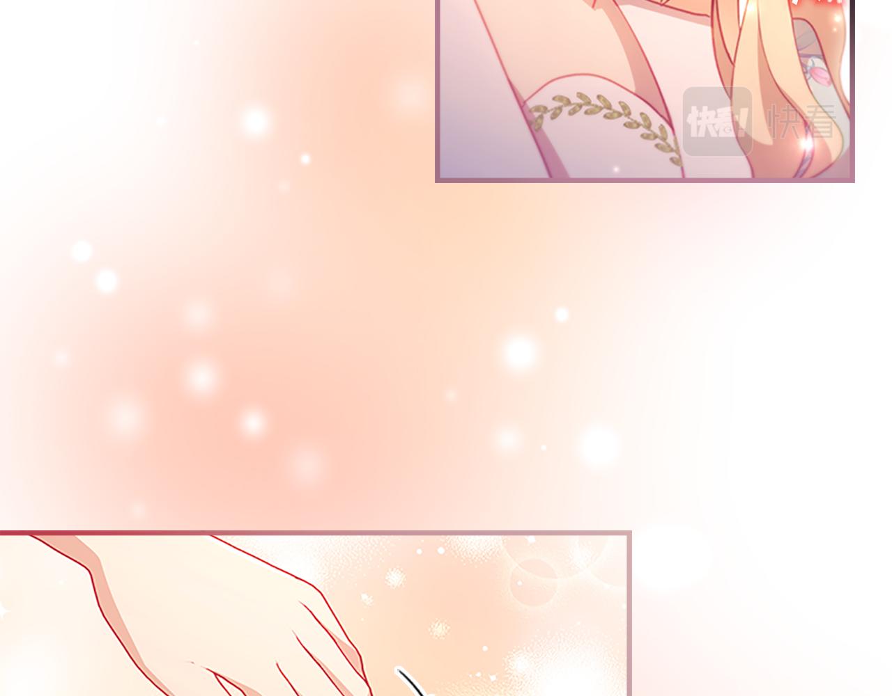 第106话 妹控吃醋了！124