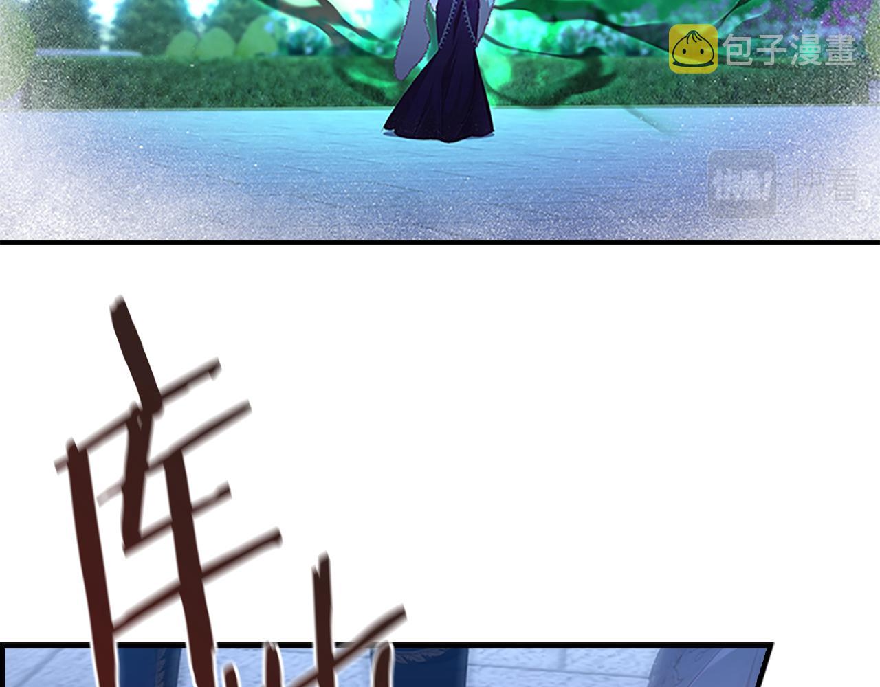 第102话 终结15