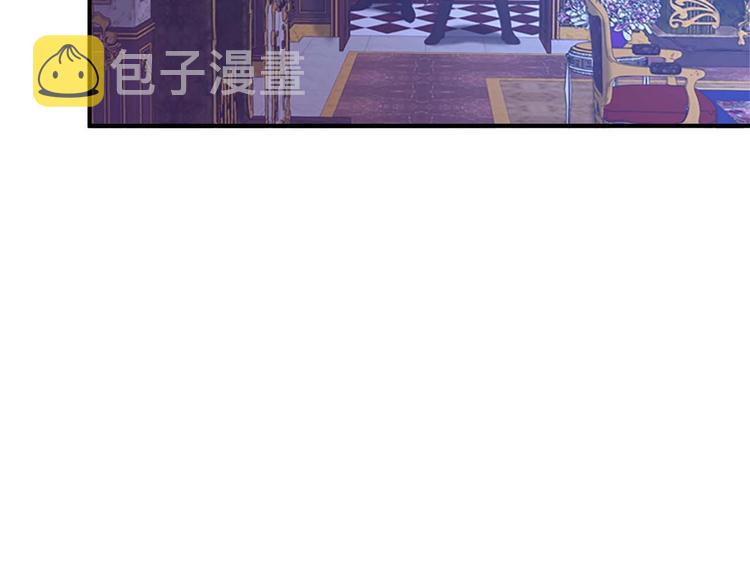 第3话 刺杀就是家常便饭91