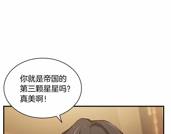 第72话 与爸爸逛夜市62