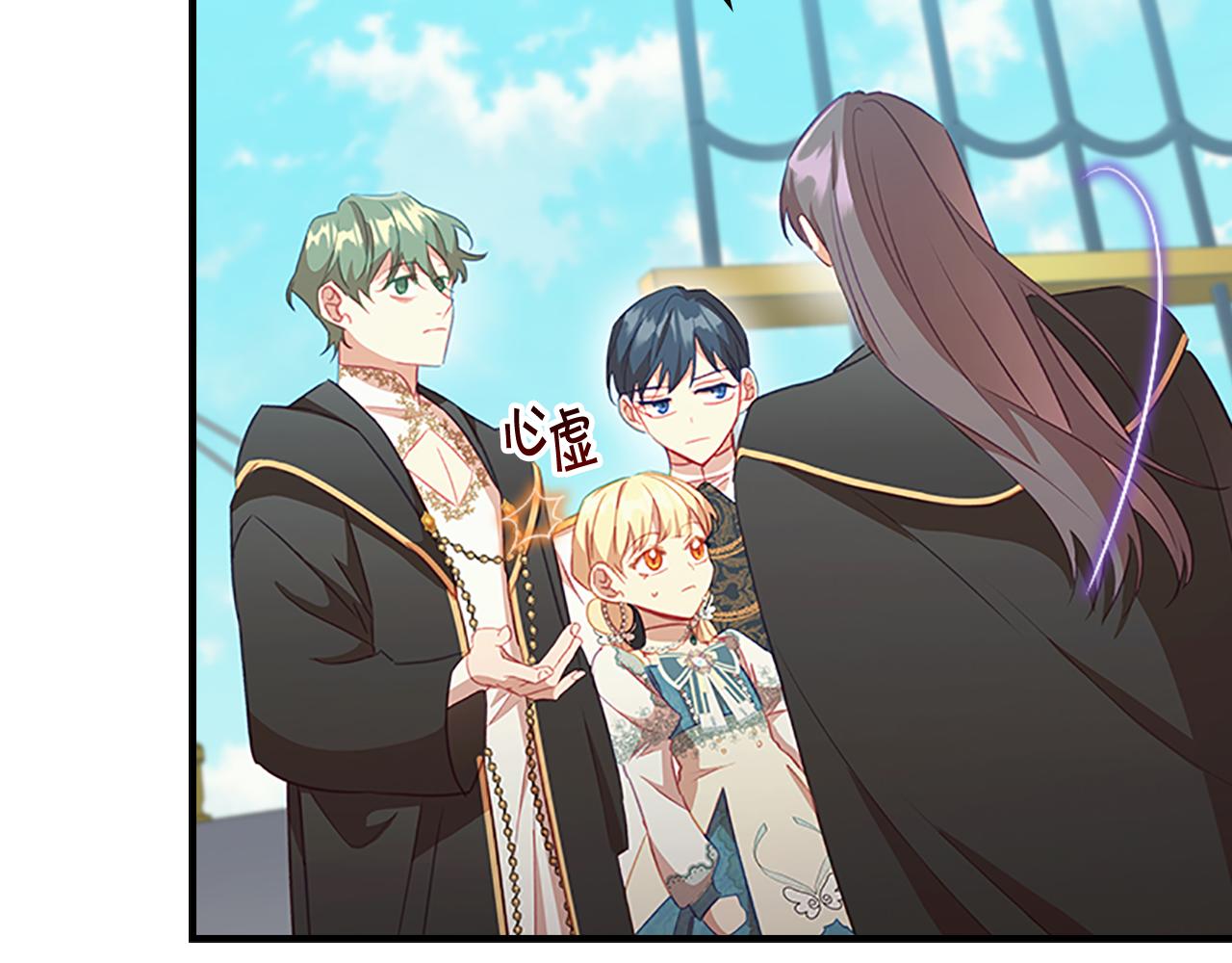 第95话 万人迷64