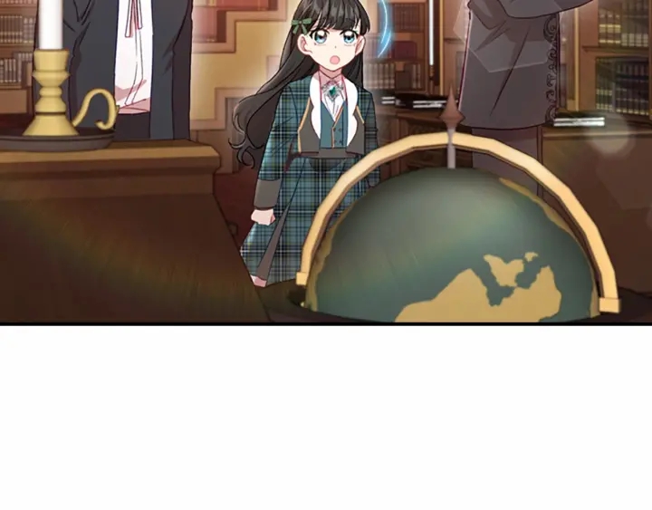 第62话 狼皮也有恋爱脑？104