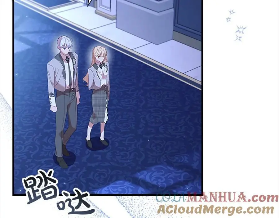 第154话 我要当公王56