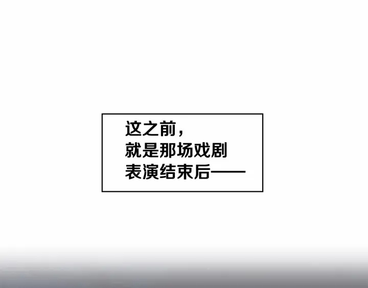 第73话 赢得奖品！21