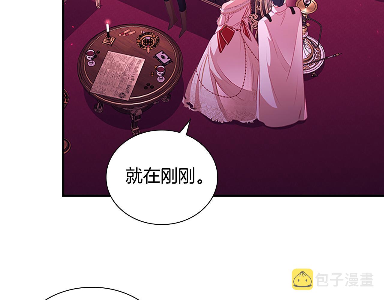 第101话 利用114