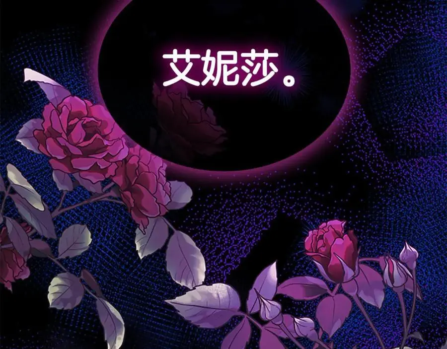 第144话 再遇故人210