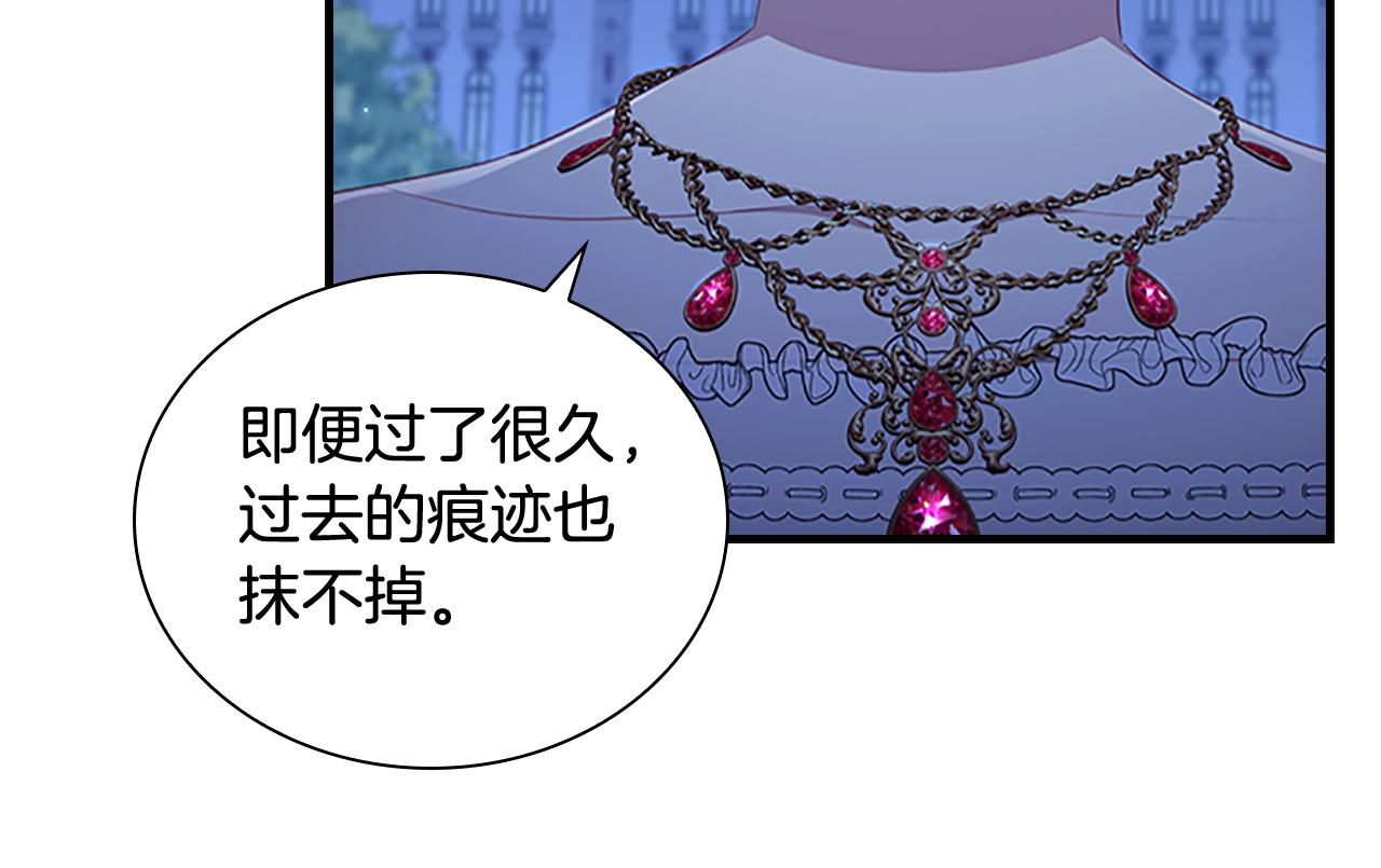 第102话 终结11