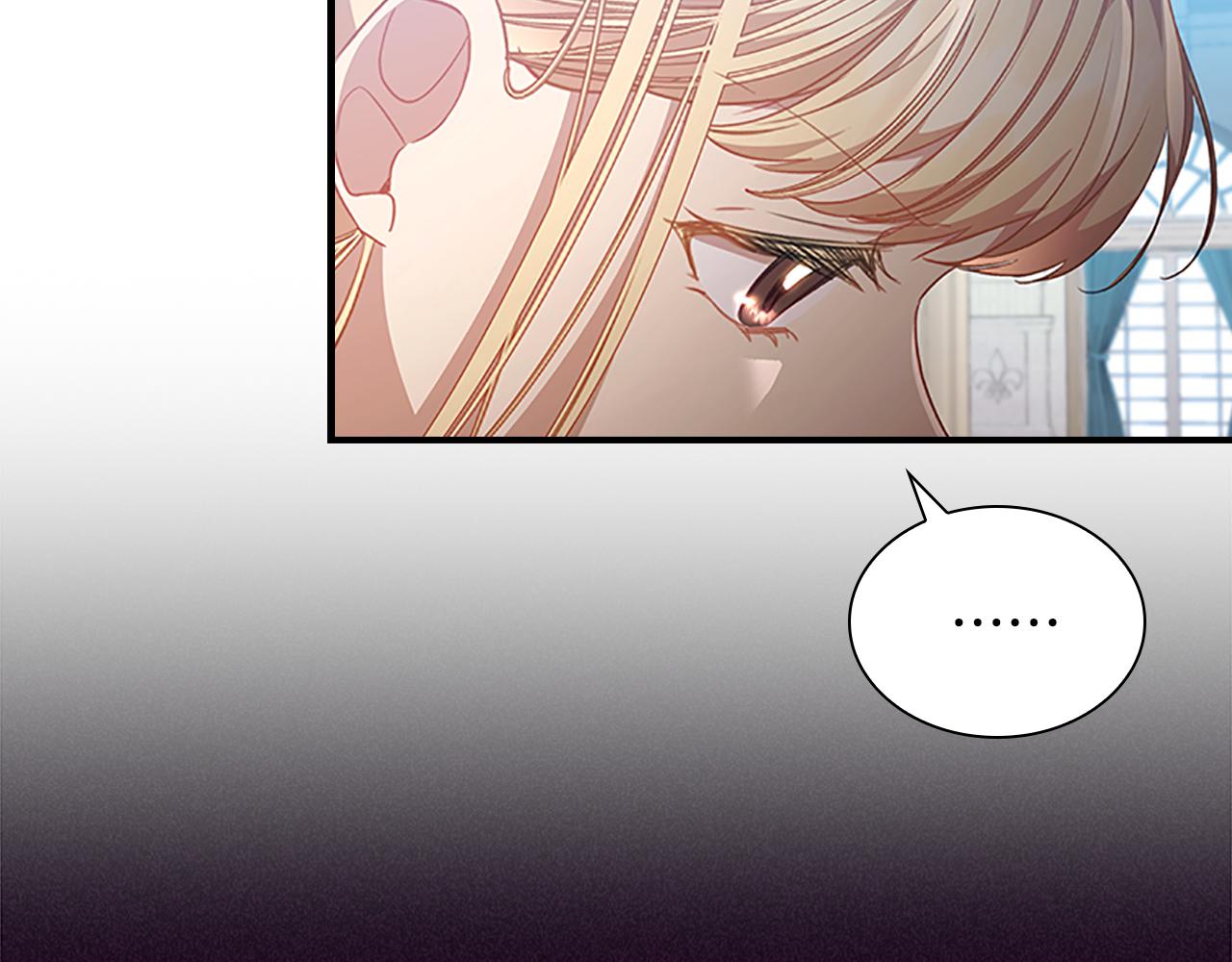 第113话 小公主的择偶标准74