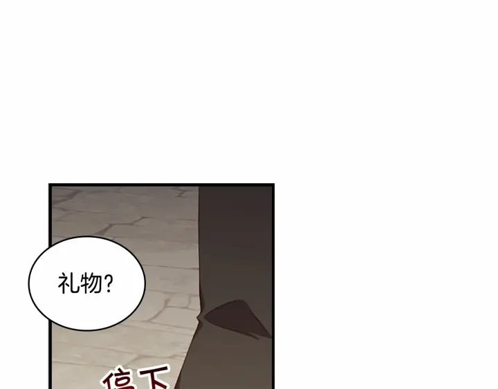 第71话 老父亲代入伤心了101
