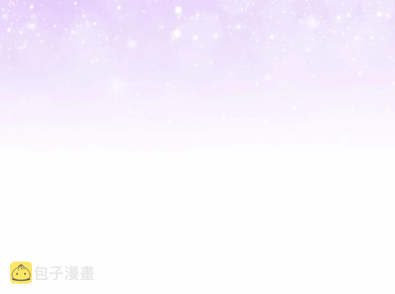 第81话 都是公主的错！呜呜141