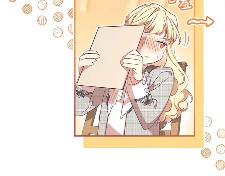 第146话 偏心教学167