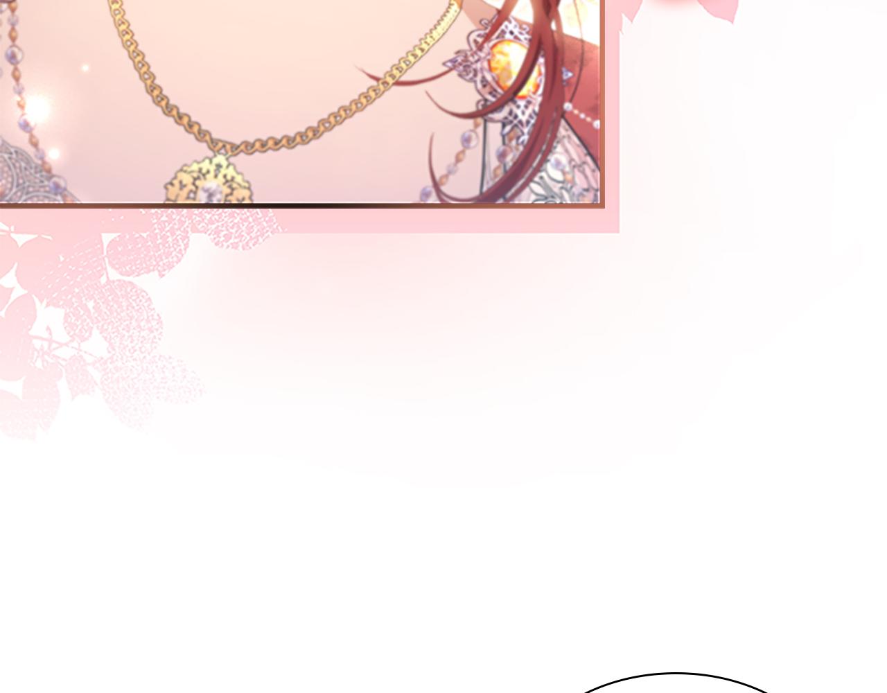 第106话 妹控吃醋了！37