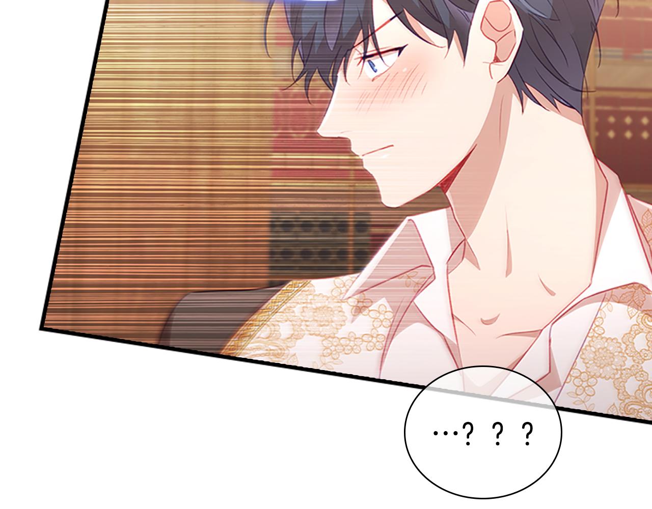 第97话 变身！34