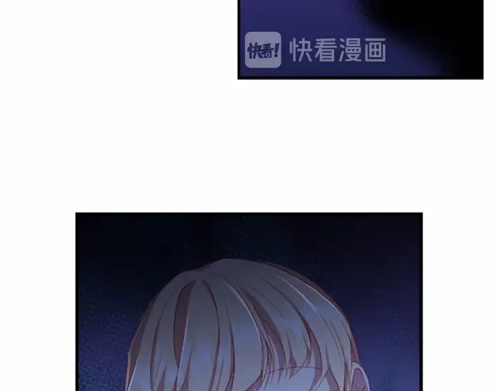 第69话 小公主当皇帝！32
