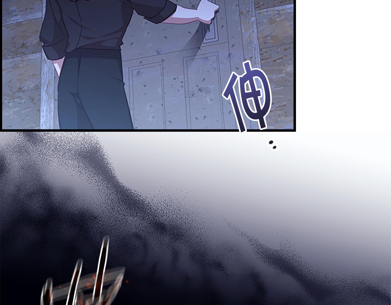 第131话 兄妹相见！63