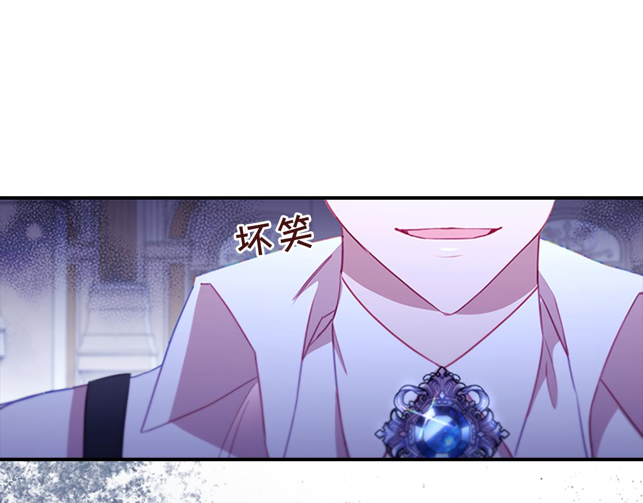 第100话 危险的美人126