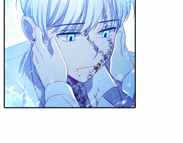 第58话 暴走模式164