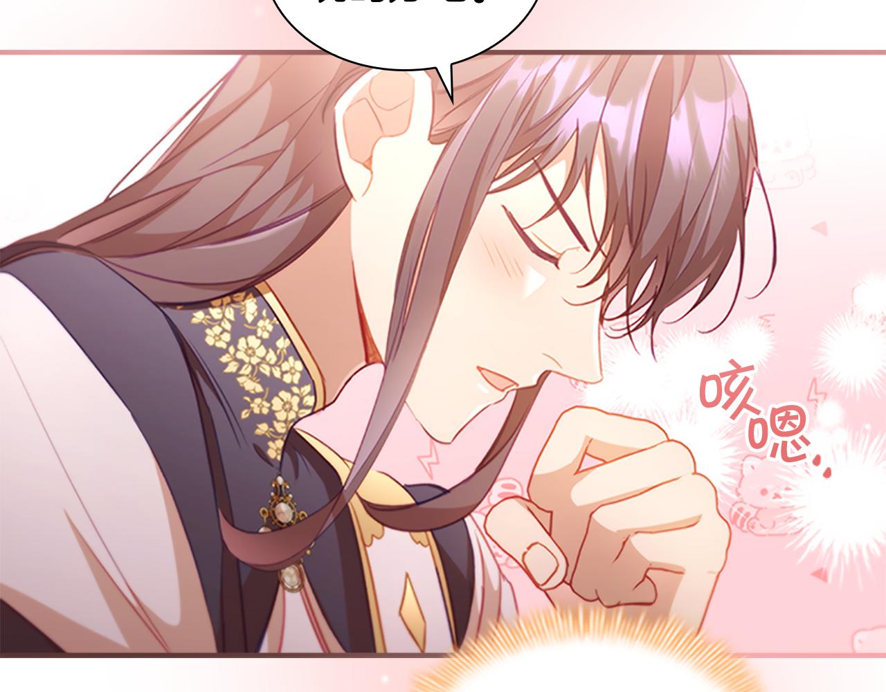 第102话 终结103
