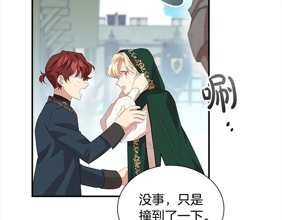 第168话 最倒霉的小偷109