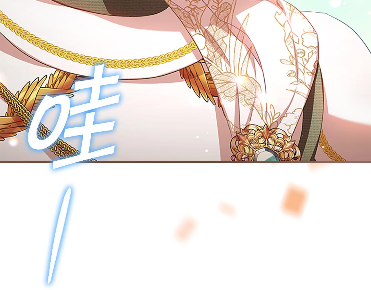 第120话 哥讨厌善良的人37