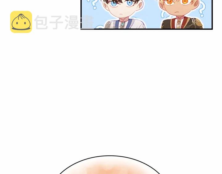 第77话 爸爸不配有一个吗50