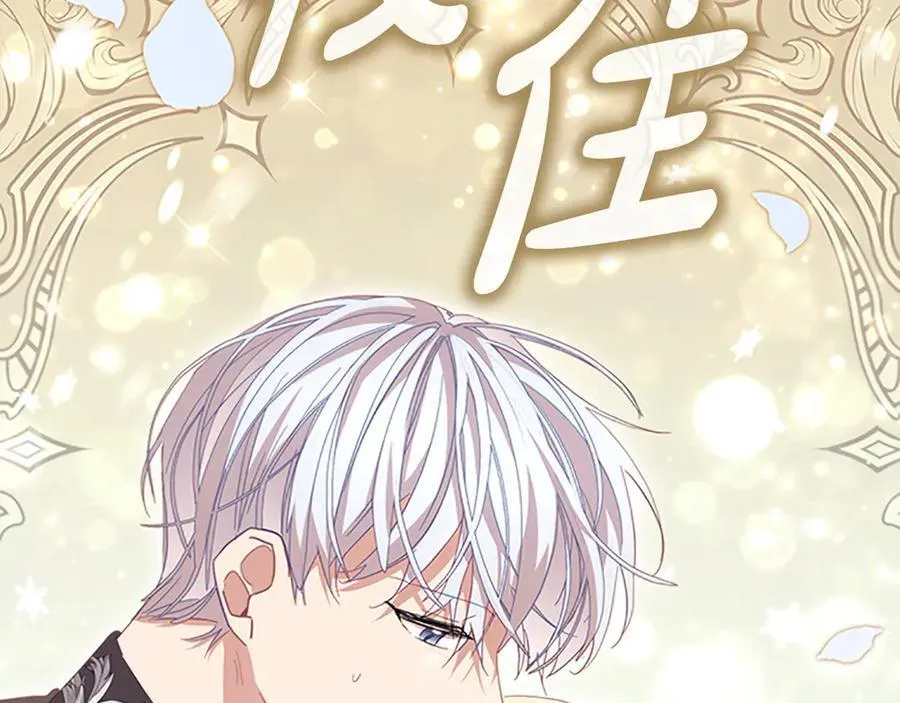 第163话 正邪交锋189