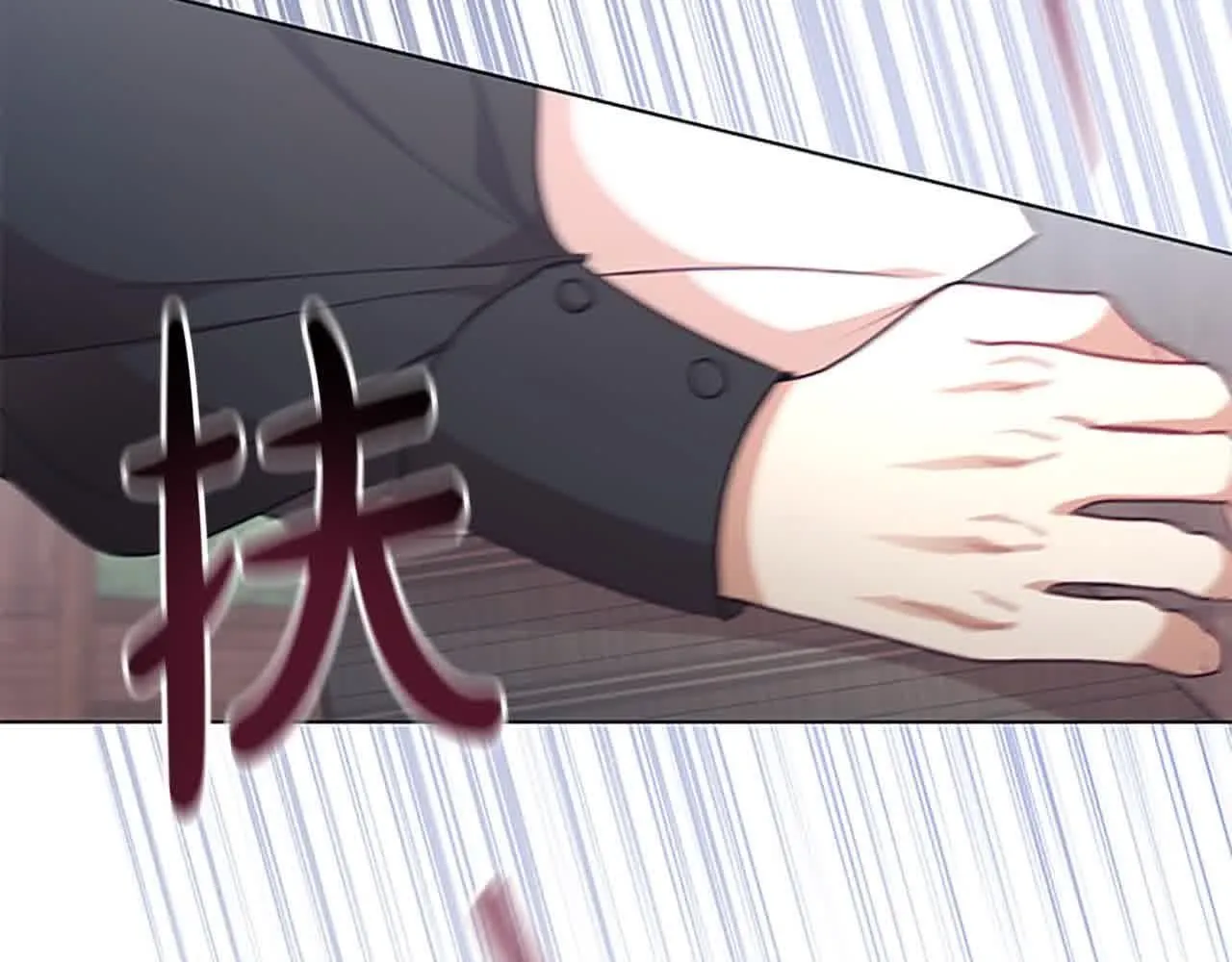 第140话 哥哥跟来了？！59