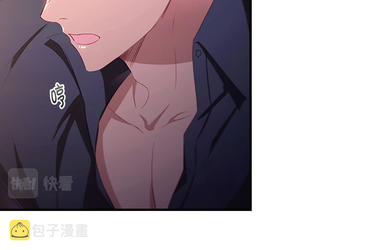 第110话 哥哥永远爱你！105
