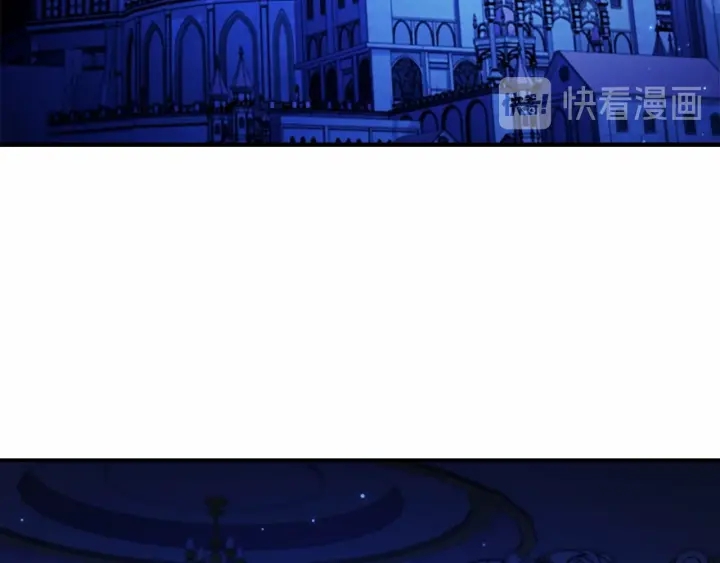 第60话 小公主的私心38