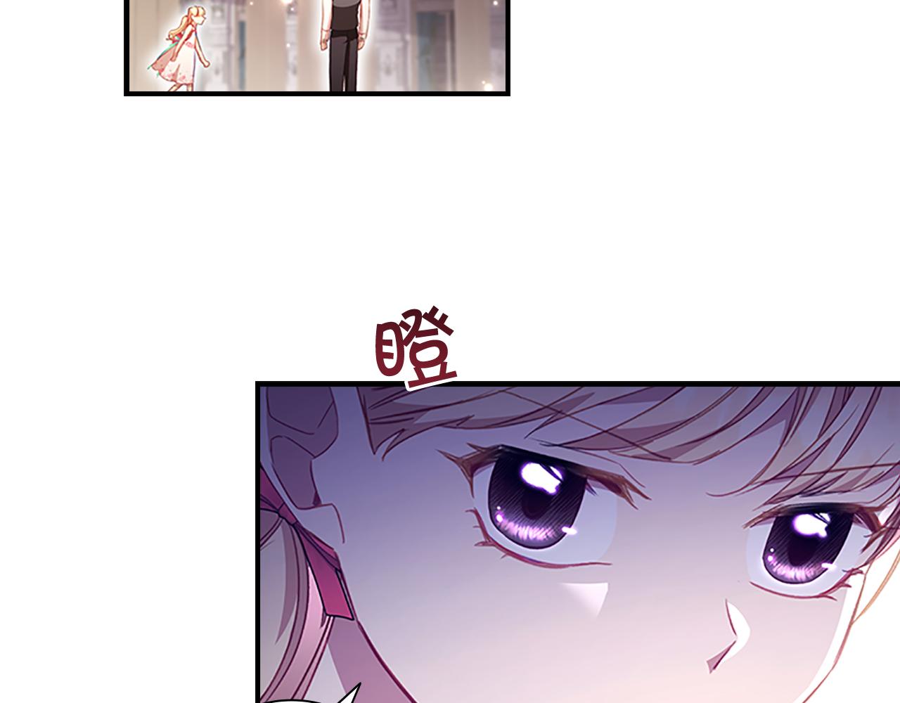 第110话 哥哥永远爱你！78