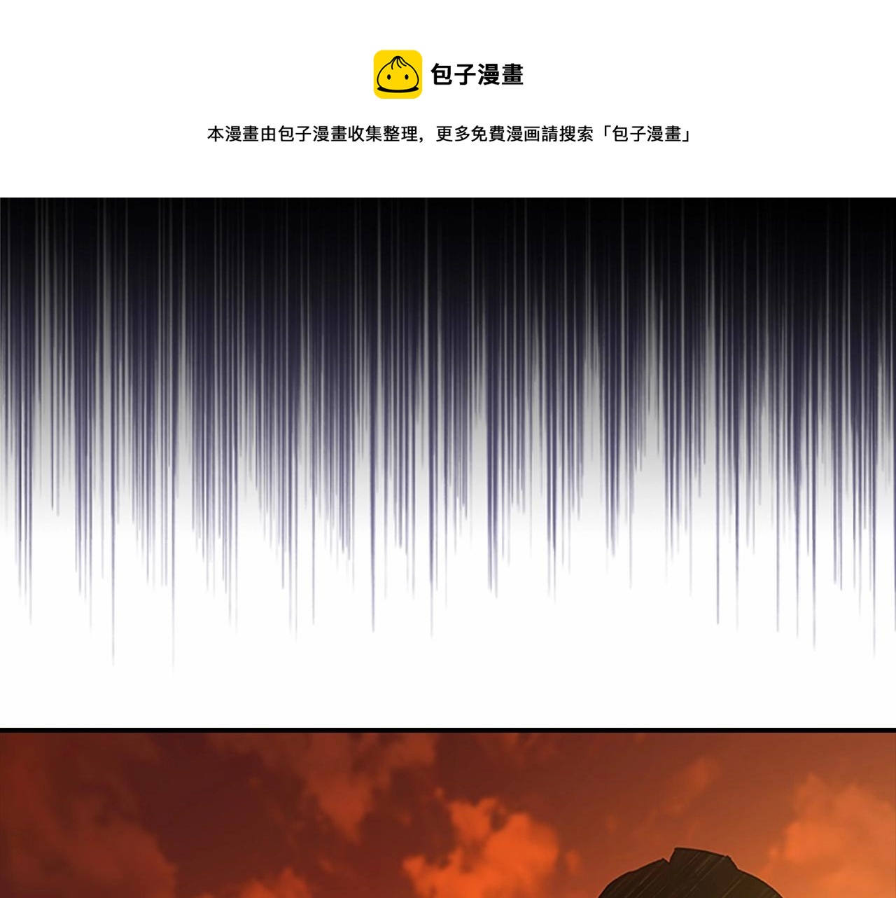 第2季完结 大法师必须跟我走！160