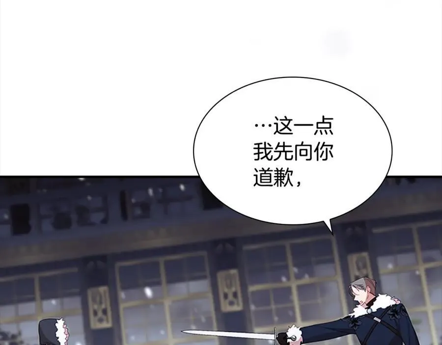 第156话 王子归来183