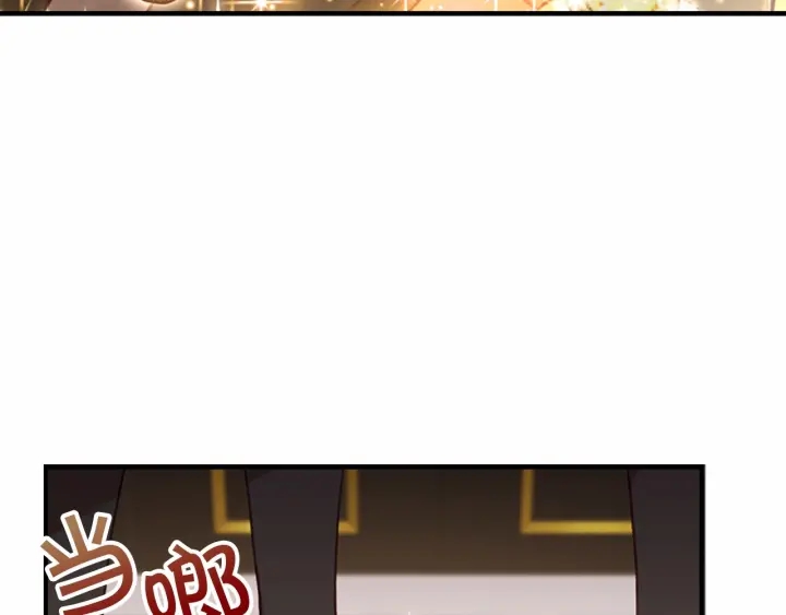 第63话 用钱开路111