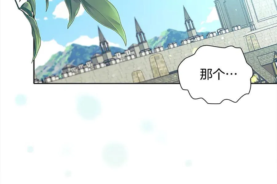 第168话 最倒霉的小偷77