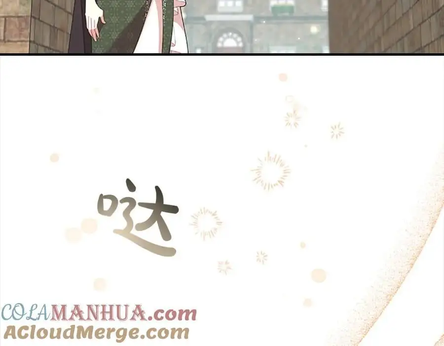 第144话 再遇故人76